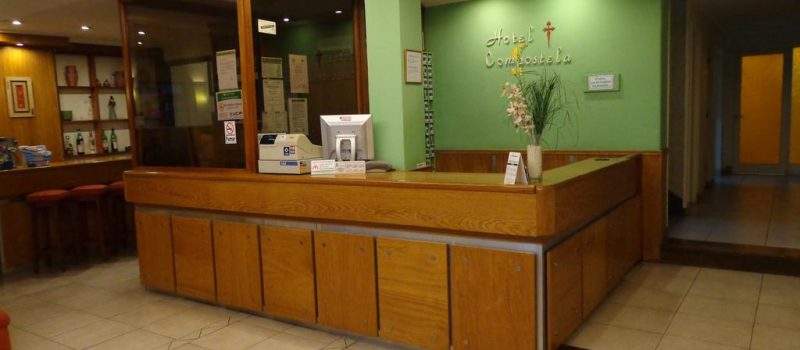 Ingreso Hotel Compostela Mar Del Plata Buenos Aires